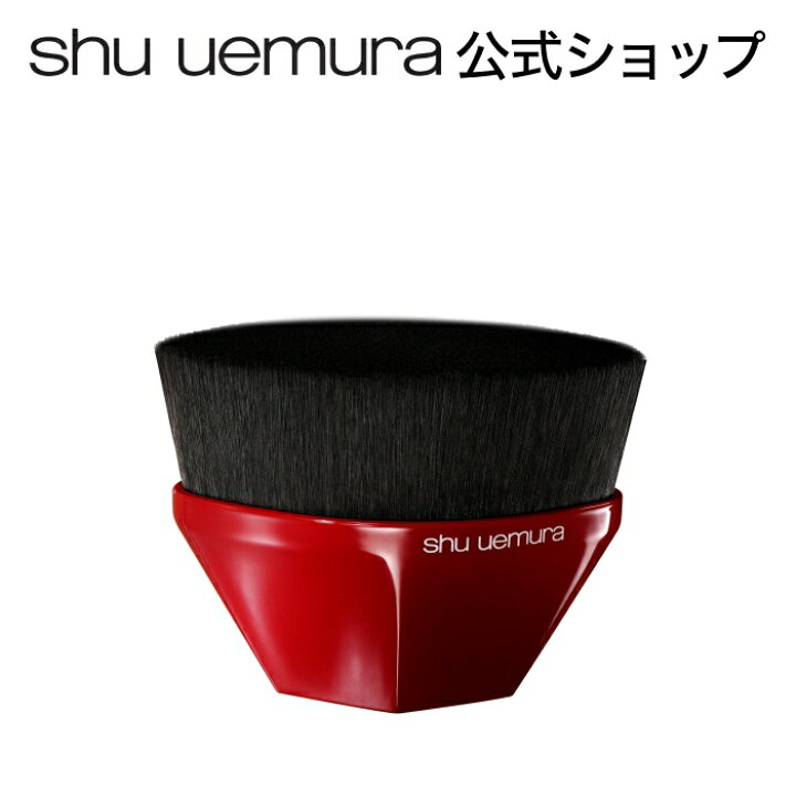 楽天市場】【公式】ペタル 55 ファンデーション ブラシ 限定デザイン 