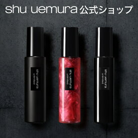 【公式】アンリミテッド メイクアップ フィックス ミスト マット コスメ shu uemura シュウウエムラ 正規品 仕上げ 化粧崩れ 色移り 防止 カバー 送料無料 シュウ 公式 公式ショップ プレゼント ギフト 誕生日 デパコス 母の日
