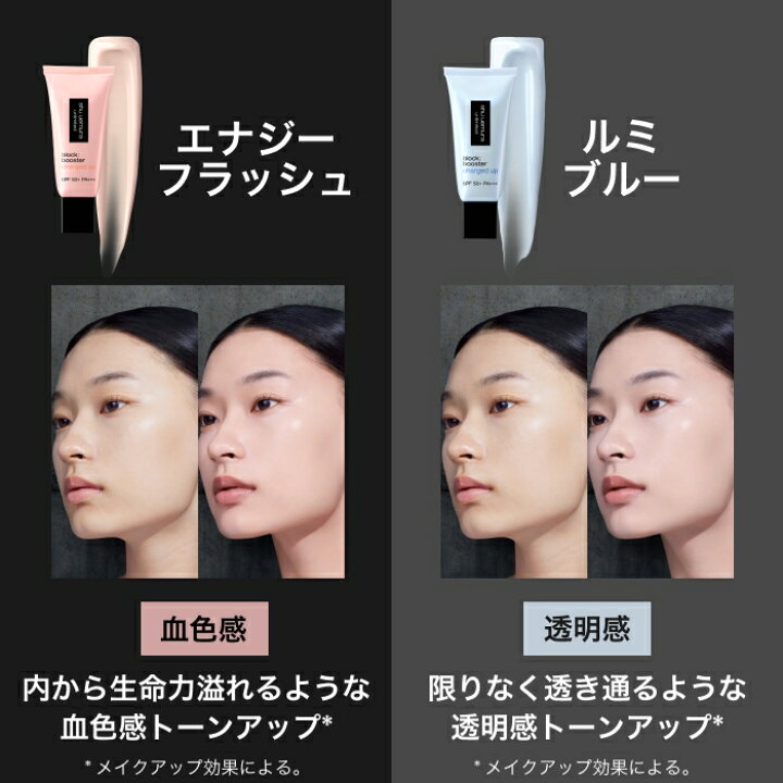 楽天市場】【公式】アンリミテッド ブロック：ブースター アドバンスト 