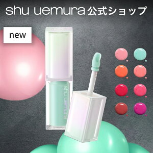 �y�����z�L�k�P�ACC�I�C�� ���g �R�X�� shu_uemura �V���E�E�G���� ���K�i ���邨�����b�v ������ ���F�� �g�[���o�����X ������ �V���E ���� �����V���b�v �v���[���g �M�t�g �a���� �a�����v