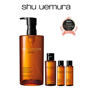 yLO1ʁzAeB8 NWO IC xXgZ[Lbg NWOIC  CNƂ ь 痿 XLPA e ϗƂ [o[ shu uemura VE