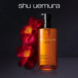 yzAeB8 Xu r[eB NWO ICn 450ml NWOIC  CNƂ ь 痿 XLPA e ϗƂ [o[ shu uemura VEEG 