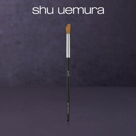 【公式】ブラシ 8HR/ shu uemura シュウウエムラ 正規品 シュウ 公式 公式ショップ プレゼント ギフト 誕生日 誕生日プレゼント 女性 妻 彼女 化粧品 ブランド デパート デパコス