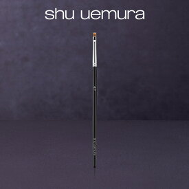 【公式】ブラシ 4F/ shu uemura シュウウエムラ 正規品 シュウ 公式 公式ショップ プレゼント ギフト 誕生日 誕生日プレゼント 女性 妻 彼女 化粧品 ブランド デパート デパコス