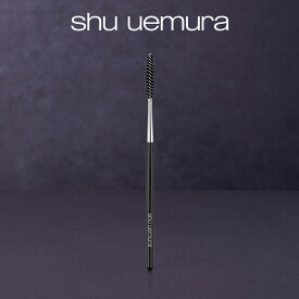 【公式】マスカラ ブラシ コーン/ shu uemura シュウウエムラ 正規品 シュウ 公式 公式ショップ プレゼント ギフト 誕生日 誕生日プレゼント 女性 妻 彼女 化粧品 ブランド デパート デパコス