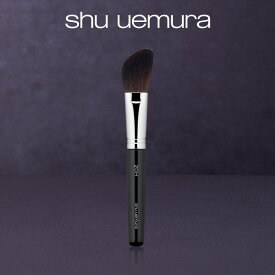 【公式】ブラシ 20H/ shu uemura シュウウエムラ 正規品 送料無料 シュウ 公式 公式ショップ プレゼント ギフト 誕生日 誕生日プレゼント 女性 妻 彼女 化粧品 ブランド デパート デパコス