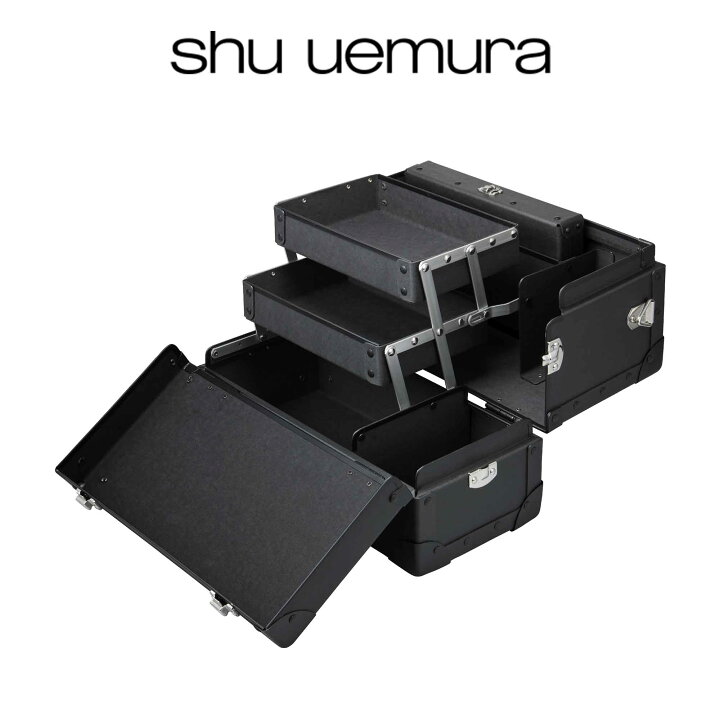楽天市場】【公式】オリジナル メイクアップ ボックス/ shu uemura 