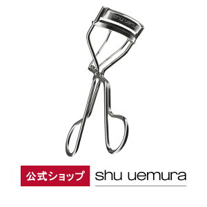 シュウ ウエムラ ビューラー ビューラーの人気商品 通販 価格比較 価格 Com