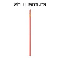 【公式】ハード フォーミュラ / shu uemura シュウウエムラ 正規品 / アイブロウ ペンシル ロングセラー …