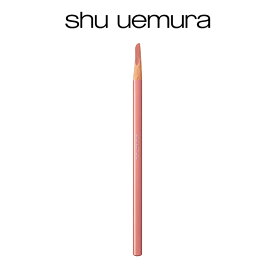 【公式】ハード フォーミュラ / shu uemura シュウウエムラ 正規品 / アイブロウ ペンシル ロングセラー アイブロー 眉 赤 黄色 金髪 多色 プレゼント ギフト なぎなた削り ブラック 黒 ブラウン バーガンディー ベージュ