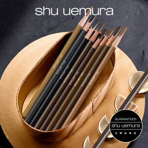 赤 眉 アイブロウの人気商品 通販 価格比較 価格 Com