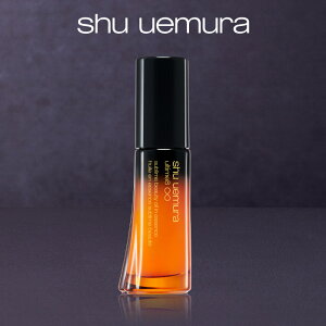 【公式】アルティム8∞ スブリム ビューティ オイル イン エッセンス/ shu uemura シュウウエムラ 正規品 送料無料 シュウ 美容液 8つの植物由来成分配合 透明感 ハリ 弾力感 公式 公式ショップ