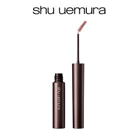 【公式】クシ ブロー / shu uemura シュウウエムラ 正規品 / 眉マスカラ アイブロー アイブローマスカラ 角度付きのマイクロブラシ 立体感 / シュウ 公式 公式ショップ プレゼント ギフト 誕生日 誕生日プレゼント 女性 妻 彼女 化粧品 ブランド デパート デパコス