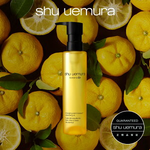 yz{^jbN NWO IC 150ml NWOIC  CNƂ ь 痿 XLPA e ϗƂ [o[ shu uemura VEEG Ki  VE 