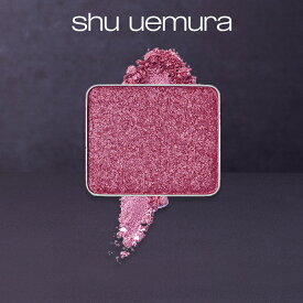 【公式】プレスド アイシャドー G（レフィル）/ shu uemura シュウウエムラ 正規品 / スパークリンググリッター テーラーメイドカラー / アイシャドウ プレゼント ギフト 誕生日 バレンタイン 化粧品 デパコス 発色 ラメ 多色 かわいい ゴールド パープル ピンク オレンジ