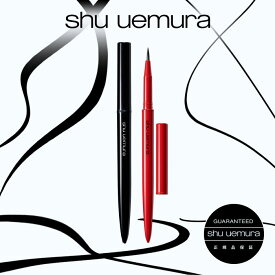 【公式】 カリグラフィック アイライナー アプリケーター / ブラック 黒 レッド 赤 / shu uemura シュウウエムラ 正規品 シュウ 公式 公式ショップ / プレゼント ギフト 誕生日 ブランド デパート デパコス / リキッドアイライナー カートリッジ別売