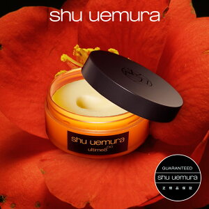 yzAeB8 Xu coL NWO o[/ shu uemura VEEG Ki  VE  Vbv v[g Mtg ϕi uh fp[g fpRX