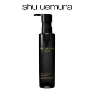 【公式】ブラック クレンジング オイル 150ml クレンジングオイル 洗顔 メイク落とし 毛穴 洗顔料 スキン…