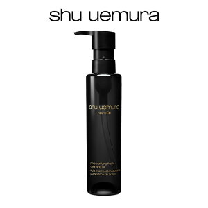 yzubN NWO IC 150ml NWOIC  CNƂ ь 痿 XLPA e ϗƂ [o[ shu uemura VEEG Ki  VE 