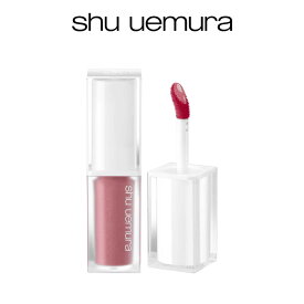 【公式】キヌケアグローアップ グリーム リップ リップグロス 口紅 コスメ shu_uemura シュウウエムラ 正規品 レフ板リップ 透明感 トーンアップ パールリップシュウ 公式 公式ショップ プレゼント ギフト 誕生日 誕生日プレゼント 化粧品 ブランド デパート デパコス