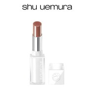 【公式】キヌケアヌード リップ 口紅 コスメ メイク shu uemura シュウウエムラ 正規品 かろやかな付け心…