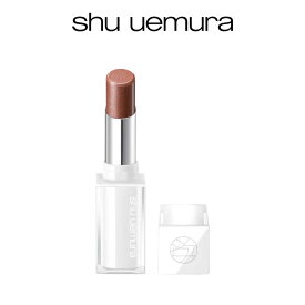 【公式】キヌケアヌード グリーム リップ 口紅 コスメ メイク shu uemura 正規品 艶やか まろやか メルティリップ 公式ショップ プレゼント ギフト 誕生日プレゼント 化粧品 ブランド デパコス