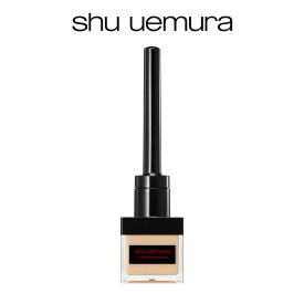 【公式】アンリミテッド ケア フェイス カリグラフィー / コンシーラー / shu uemura シュウウエムラ 正規品 送料無料 シュウ 公式 公式ショップ プレゼント ギフト 女性 妻 彼女 化粧品 ブランド デパコス / 美容液コンシーラー ハイライター ペンタイプ