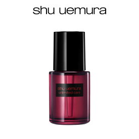 【公式】ビューティ オイル ドロップス / shu uemura シュウウエムラ 正規品 送料無料 シュウ 公式 公式ショップ プレゼント ギフト 誕生日 誕生日プレゼント/ デパコス / アロマティックオイル ビューティオイル ツヤヴェール 保護膜