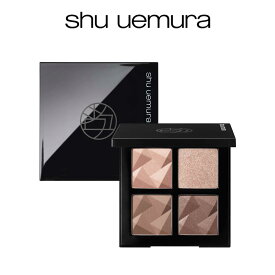 【公式】アイスカルプト 3D コントゥア ベージュ モーヴ / アイシャドウ アイシャドー パレット アイパレット / shu uemura シュウウエムラ 正規品 送料無料 / アイメイク / プレゼント ギフト 化粧品 デパコス / 限定色 スプリングアイパレット