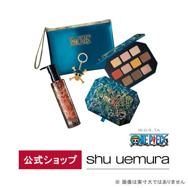 公式 ホリデー ワンピース コラボ スペシャル コラボ キット オレンジ サウザンドサニー アイパレット アイシャドウ クレンジング オイル 150ml メイク落とし 化粧落とし Shu Uemura シュウウエムラ 正規品 Room 欲しい に出会える