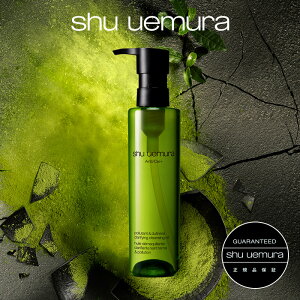 yz A/O+ P.M.NA [XfBAg NWO IC 150ml NWOIC  CNƂ ь 痿 XLPA e ϗƂ [o[ shu uemura VEEG 