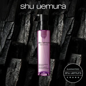 yzuN} Cg&|bV NWO IC 150ml NWOIC  CNƂ ь 痿 XLPA e ϗƂ [o[ shu uemura VEEG 