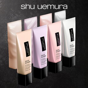 yzA~ebh ubN u[X^[ ωn Ă~ RX n RX x[XCN shu uemura VEEG Ki  SPF50 Mtg  fpRX a v[g