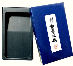  / ΁@܎OE53@ { ח䌥