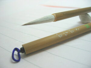 M@וM@j(ꌁE)@y@zސz