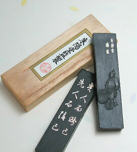n / Ō`n @g@1.5^