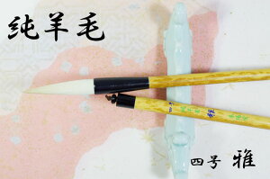 M@M@l (r)@y@zސz