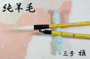 M@M@O (r)@y@zސz