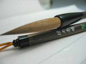 �����M �@���M�@�����𕝁@�q(ꌖ�)�y���@��z���ސ��z