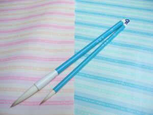 書道筆  小筆 彩☆ぱすてるブルー 【大阪 朱陽堂製】