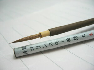 ʑzM/ʑM @RXL[ʑz@@y@zސz