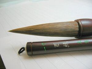 M@M@Sꐡ(V)@y@zސz `H|m