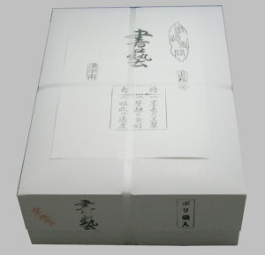 @|1000(100|×10) / p