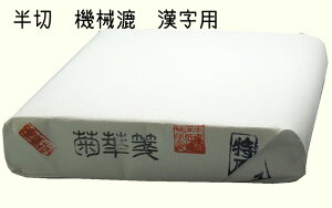 历@؎/𕝎@@e100