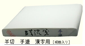历@؎/𕝎@@100 / 1
