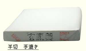 历@؎/𕝎@@f100 / 1