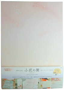 OAa an[j[ A4 Ԃ̕ 30