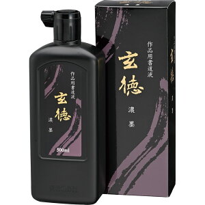 tEn`B@ipt / Zn@ 500ml / BB33-50