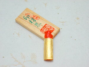 n@{@ގ@ynz