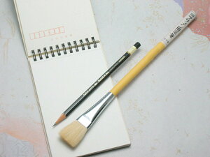 fUCE{pMM^fUCM@8y@zސz